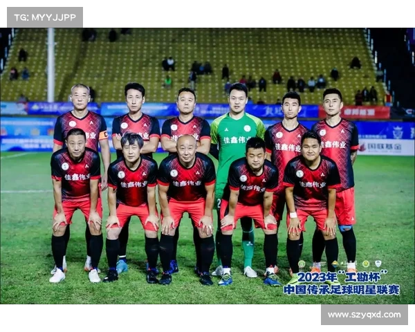 北京足球赛事(北京足球赛事时间表2023年) 北京足球赛事(北京足球赛事时间表2023年)