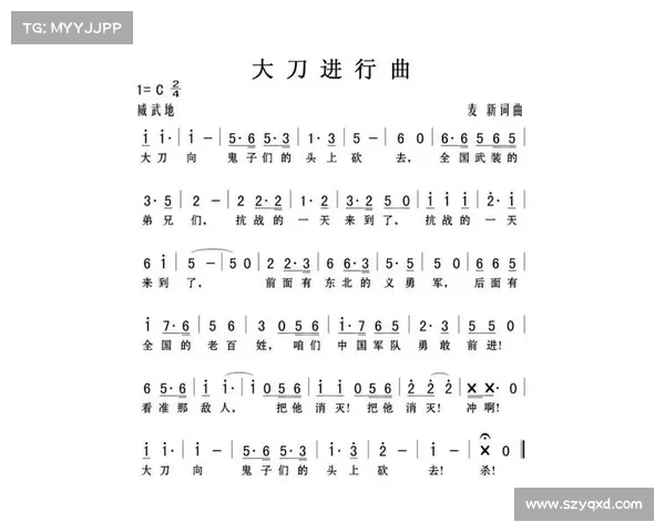 07-08赛事 重温2007至2008赛季经典赛事光辉岁月记忆瞬间