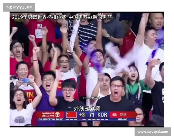 世界怀决赛视频