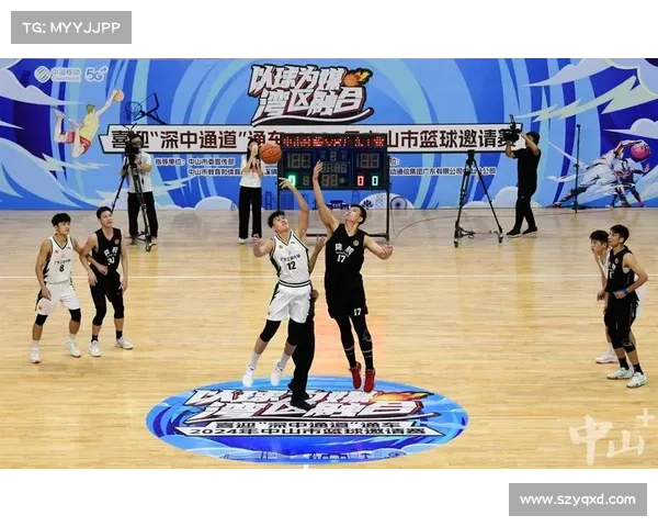 中山篮球赛事中山篮球赛事有哪些