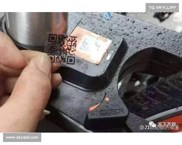 体育赛事版权合同;体育赛事版权最多的平台