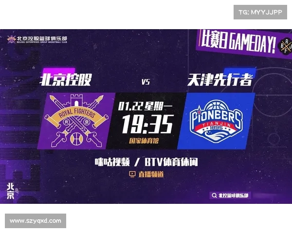 天津篮球cba赛事;天津篮球cba赛事时间表 天津篮球cba赛事;天津篮球cba赛事时间表