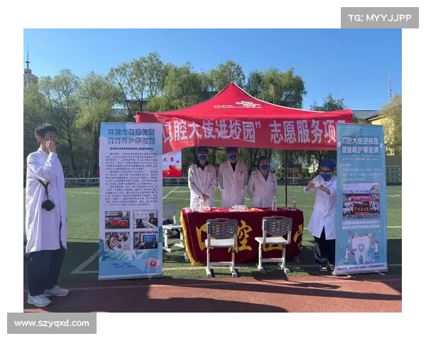 大型赛事志愿服务方案 大型赛事志愿服务方案