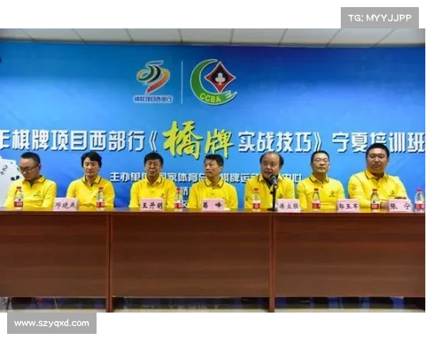 棋牌竞技赛事牌照_国家层面棋牌竞技赛事牌照政策解析及产业发展深远影响展望 棋牌竞技赛事牌照_国家层面棋牌竞技赛事牌照政策解析及产业发展深远影响展望