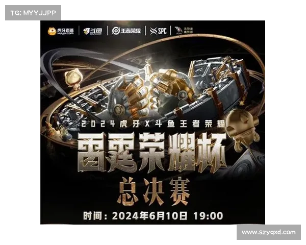 聚焦AB类赛事2024全球精英汇聚巅峰对决精彩纷呈荣耀时刻共享激情 聚焦AB类赛事2024全球精英汇聚巅峰对决精彩纷呈荣耀时刻共享激情