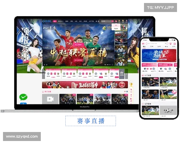 赛事直播地址(直播赛区)