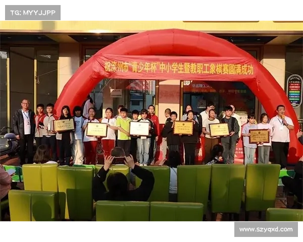 青少年杯 青少年杯