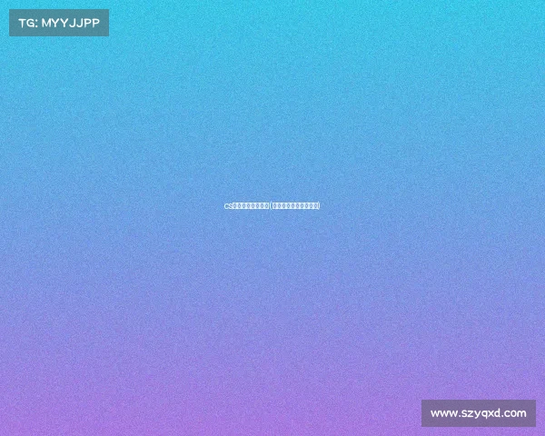 cs电子竞技华南理工(华南理工电子信息学院)