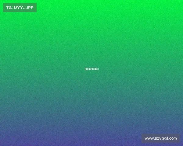 数字电竞与智能经济